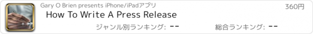 おすすめアプリ How To Write A Press Release