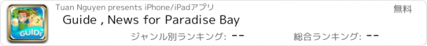 おすすめアプリ Guide , News for Paradise Bay