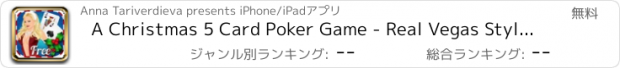 おすすめアプリ A Christmas 5 Card Poker Game - Real Vegas Style Casino