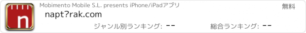 おすすめアプリ naptárak.com