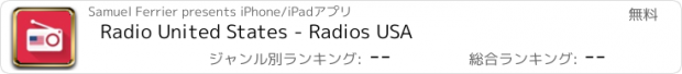 おすすめアプリ Radio United States - Radios USA