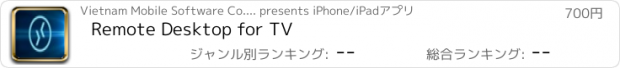 おすすめアプリ Remote Desktop for TV