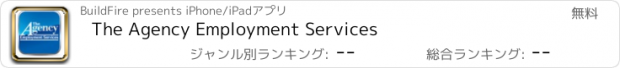 おすすめアプリ The Agency Employment Services