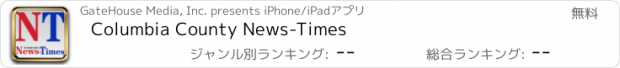 おすすめアプリ Columbia County News-Times