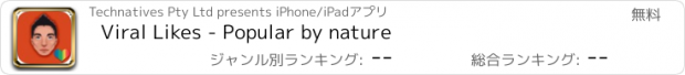 おすすめアプリ Viral Likes - Popular by nature