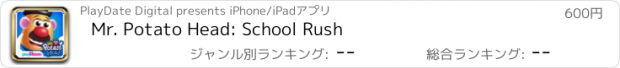 おすすめアプリ Mr. Potato Head: School Rush