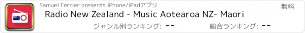 おすすめアプリ Radio New Zealand - Music Aotearoa NZ- Maori