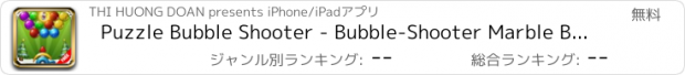 おすすめアプリ Puzzle Bubble Shooter - Bubble-Shooter Marble Blast Edition