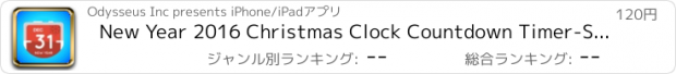 おすすめアプリ New Year 2016 Christmas Clock Countdown Timer-Snow Globe Xmas day counter