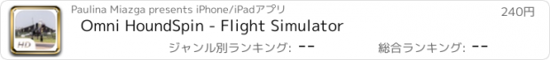 おすすめアプリ Omni HoundSpin - Flight Simulator