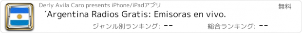 おすすめアプリ ´Argentina Radios Gratis: Emisoras en vivo.
