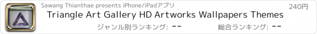 おすすめアプリ Triangle Art Gallery HD Artworks Wallpapers Themes