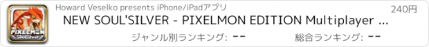 おすすめアプリ NEW SOUL'SILVER - PIXELMON EDITION Multiplayer MiniGame