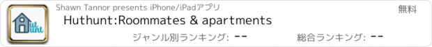 おすすめアプリ Huthunt:Roommates & apartments