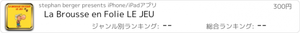 おすすめアプリ La Brousse en Folie LE JEU