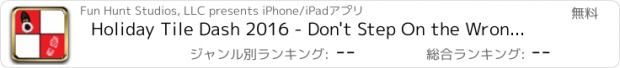 おすすめアプリ Holiday Tile Dash 2016 - Don't Step On the Wrong Colored Instrument with Music