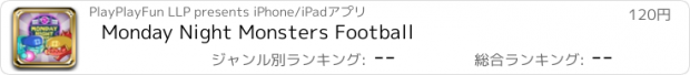 おすすめアプリ Monday Night Monsters Football