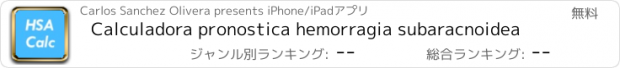 おすすめアプリ Calculadora pronostica hemorragia subaracnoidea