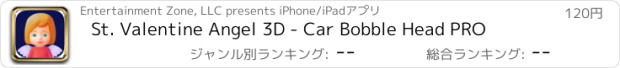 おすすめアプリ St. Valentine Angel 3D - Car Bobble Head PRO
