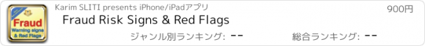 おすすめアプリ Fraud Risk Signs & Red Flags