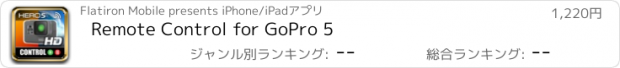 おすすめアプリ Remote Control for GoPro 5