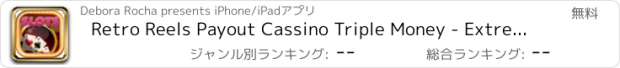 おすすめアプリ Retro Reels Payout Cassino Triple Money - Extreme Heat Slots