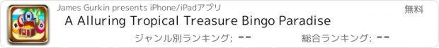 おすすめアプリ A Alluring Tropical Treasure Bingo Paradise