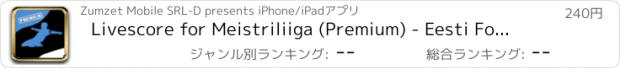 おすすめアプリ Livescore for Meistriliiga (Premium) - Eesti Football League - Tulemused ja tabeliseis