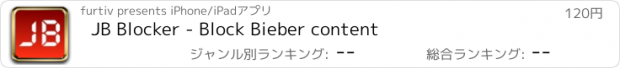 おすすめアプリ JB Blocker - Block Bieber content