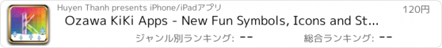 おすすめアプリ Ozawa KiKi Apps - New Fun Symbols, Icons and Style Games