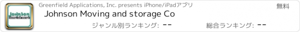 おすすめアプリ Johnson Moving and storage Co