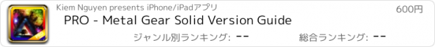 おすすめアプリ PRO - Metal Gear Solid Version Guide