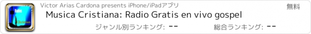 おすすめアプリ Musica Cristiana: Radio Gratis en vivo gospel