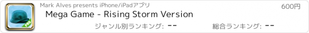 おすすめアプリ Mega Game - Rising Storm Version