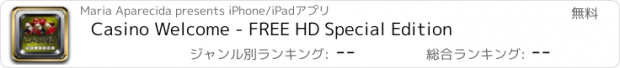 おすすめアプリ Casino Welcome - FREE HD Special Edition