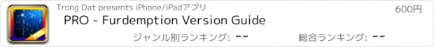 おすすめアプリ PRO - Furdemption Version Guide