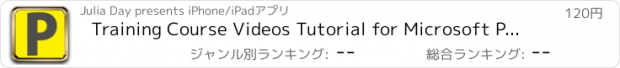 おすすめアプリ Training Course Videos Tutorial for Microsoft PowerPoint