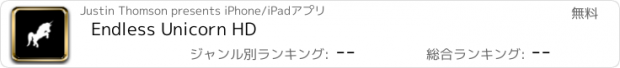 おすすめアプリ Endless Unicorn HD