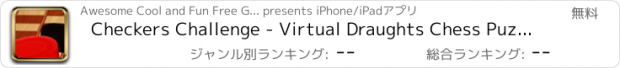 おすすめアプリ Checkers Challenge - Virtual Draughts Chess Puzzles