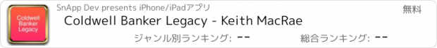 おすすめアプリ Coldwell Banker Legacy - Keith MacRae