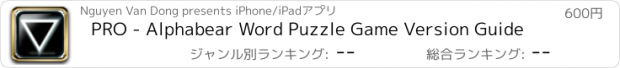 おすすめアプリ PRO - Alphabear Word Puzzle Game Version Guide