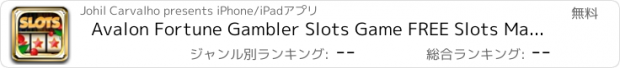 おすすめアプリ Avalon Fortune Gambler Slots Game FREE Slots Machine