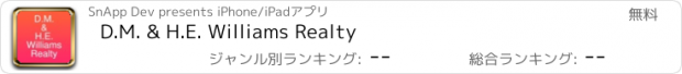 おすすめアプリ D.M. & H.E. Williams Realty