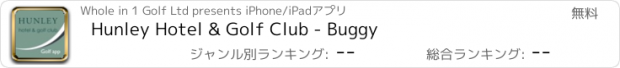 おすすめアプリ Hunley Hotel & Golf Club - Buggy