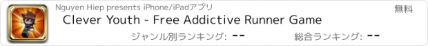 おすすめアプリ Clever Youth - Free Addictive Runner Game