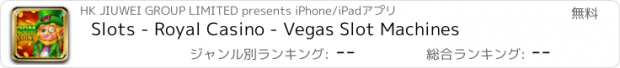 おすすめアプリ Slots - Royal Casino - Vegas Slot Machines