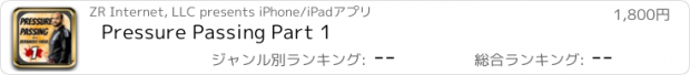 おすすめアプリ Pressure Passing Part 1