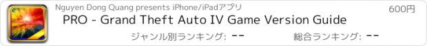 おすすめアプリ PRO - Grand Theft Auto IV Game Version Guide