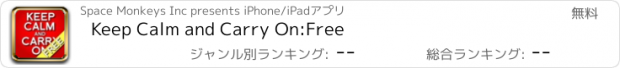 おすすめアプリ Keep Calm and Carry On:Free