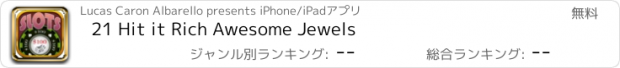 おすすめアプリ 21 Hit it Rich Awesome Jewels